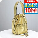 \10%割引クーポン&さらに+12倍★7/20限定/【中古】 フェンディ ハンドバッグ レディース ブランド ミニ モントレゾール FE88657 ゴールド バッグ 軽量 小さめ 手提げ 高級 おしゃれ プレゼント 女性 実用的 かわいい