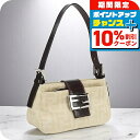\10%割引クーポン&さらに+12倍★7/20限定/【中古】 フェンディ ショルダーバッグ レディース ブランド FENDI ズッカ ワンショルダーバッグ FE90456 ベージュ バッグ 斜めがけ 高級 おしゃれ プレゼント 女性 実用的 かわいい