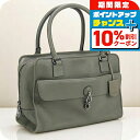 \10%割引クーポン&さらに+12倍★7/20限定/【中古】 ロエベ トートバッグ レディース ブランド LOEWE LO84400 カーキ バッグ 軽量 手提げ 高級 おしゃれ プレゼント 女性 実用的 かわいい