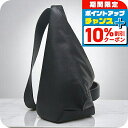 \10%割引クーポン★21日10時まで/【中古】 ロエベ ボディバッグ メンズ ブランド LOEWE アントン スリング LO90600 ブラック バッグ