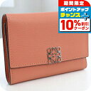 \10%OFFクーポン★22日10時まで/【中古】 ロエベ 三折財布 レディース ブランド アナグラム バーティカルウォレット LO91016 ピンク 財布