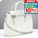 \10%割引クーポン&さらに+3倍★7/18限定/【中古】 メゾンマルジェラ トートバッグ レディース ブランド Maison Margiela 5AC 2WAYトートバッグ レザー S56WD0072 ホワイト バッグ 軽量 手提げ 高級 おしゃれ プレゼント 女性 実用的 かわいい