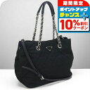 \10%割引クーポン&さらに+3倍★7/18限定/【中古】 プラダ トートバッグ レディース ブランド PRADA 2WAYショルダーバッグ PR88795 ブラック バッグ 軽量 手提げ 高級 おしゃれ プレゼント 女性 実用的 かわいい