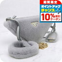 \10%割引クーポン&さらに+3倍★7/18限定/【中古】 プラダ ショルダーバッグ レディース ブランド PRADA トライアングル ファー 2WAYショルダーバッグ 1BC543 2EC9 F0591 グレー バッグ 斜めがけ 高級 おしゃれ プレゼント 女性 実用的 かわいい