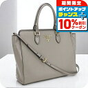 \10%割引クーポン&さらに+12倍★7/20限定/【中古】 プラダ トートバッグ レディース ブランド PRADA 2WAY PR90036 グレー バッグ 選べるモデル 軽量 手提げ 高級 おしゃれ プレゼント 女性 実用的 かわいい