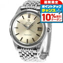 \10%割引クーポン&さらに+12倍★7/20限定/【中古】 OH・研磨済 オメガ OMEGA シーマスター クロノメーター Cal.564 純正ライスブレス 168.024 アナログ 腕時計 ブランド メンズ シルバー 高級 おしゃれ 防水 男性 実用的