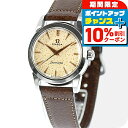 \10%割引クーポン&さらに+12倍★7/20限定/【中古】 OH・研磨済 オメガ OMEGA シーマスター 手巻き Cal.420 SS 1950年代 2814-1SC アナログ 腕時計 ブランド メンズ クリーム ブラウン 高級 おしゃれ 防水 男性 実用的