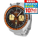 \10%割引クーポン&さらに+12倍★7/20限定/【中古】 OH・研磨済 セイコー SEIKO スピードタイマー 茶馬 自動巻きクロノグラフ 1974年製 6138-0040 アナログ 腕時計 ブランド メンズ ブラウン おしゃれ 防水 男性 実用的