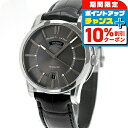 \10%割引クーポン&さらに+12倍★7/20限定/【中古】 訳アリ モーリスラクロア MAURICE LACROIX Pontos Day-Date ポントス デイデイト 針シミあり PT6158-SS001-23E アナログ 腕時計 ブランド メンズ おしゃれ 防水 男性 実用的