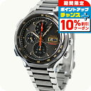 \10%割引クーポン★2日10時迄/【中古】 回路交換済 稼働品 セイコー SEIKO スピードマスター 7T59-7A00 Speedmaster 1/100...