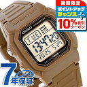 \10%割引クーポン&さらに+3倍★7/18限定/ カシオ チープカシオ CASIO クォーツ 電池式 W-800H-5AV 海外モデル メンズ チプカシ 腕時計 ブランド カシオ casio デジタル ブラック 黒 おしゃれ 防水 小さい 軽い かわいい プレゼント 実用的