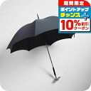 \8/1限定★全品10%OFFクーポン+さらに3倍/ フォックスアンブレラズ FOX UMBRELLAS 傘 メンズ GT29-BULLDOG ブラック ブラン...