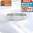 \8/1限定★全品10%OFFクーポン+さらに3倍/ ダニエルウェリントン DANIEL WELLINGTON Emalie Infinite Bracelet...