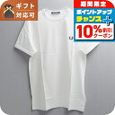 \10%割引クーポン&さらに+3倍★7/1限定/ フレッドペリー FRED PERRY Ringer T-Shirt M3519 Tシャツ M3519-100-WHITE-L ユニセックス ホワイト Tシャツ ブランド