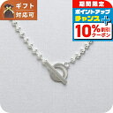 \10%割引クーポン★2日10時迄/ グッチ GUCCI ネックレス 602736-J8400-8106 ユニセックス メンズ レディース アクセサリー シルバ...
