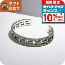 \10%割引クーポン&さらに+3倍★7/18限定/ グッチ GUCCI バングル 551919-J8400-0811-17 ユニセックス メンズ レディース ア...