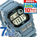 \10%割引クーポン&さらに+12倍★7/20限定/ カシオ チープカシオ CASIO クォーツ 電池式 WS-1400H-2AV スタンダード 海外モデル メンズ チプカシ 腕時計 ブランド カシオ casio デジタル アイボリー ブルーグレー おしゃれ 防水 小さい 軽い かわいい プレゼント 実用的