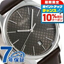 \10%割引クーポン&さらに+12倍★7/20限定/ グッチ 時計 メンズ GUCCI 腕時計 Gタイムレス 40mm ブラウン YA126318 高級 ブランド おしゃれ 防水 プレゼント 男性 実用的
