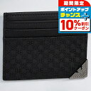 \10%割引クーポン★2日10時迄/ エンポリオ・アルマーニ カードケース メンズ EMPORIO ARMANI YEM320YQ82X 80001 ブラック ...