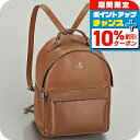 \10%割引クーポン&さらに+12倍★7/20限定/ フルラ バックパック レディース ブランド FURLA レザー WB01150-BX2515 ブラウン 旅行 高級 おしゃれ プレゼント 女性 実用的 かわいい