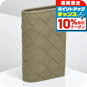 \8/1限定★全品10%OFFクーポン+さらに3倍/ ボッテガ・ヴェネタ キーケース メンズ レディース ブランド BOTTEGA VENETA 630336-...