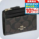\8/1限定★全品10%OFFクーポン+さらに3倍/ コーチ コインケース レディース COACH シグネチャー 88208 IMAA8 1 ブラック 小銭入れ...