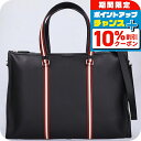 \10%割引クーポン&さらに+12倍★7/20限定/ バリー トートバッグ メンズ ブランド BALLY ビジネスカバン レザー 2WAY 6307002 ブラック バッグ