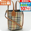 \10%割引クーポン&さらに+3倍★7/18限定/ バーバリー トートバッグ レディース ブランド BURBERRY 8070461 VINTAGE CHCK-A.BEIGE バッグ 軽量 手提げ 高級 おしゃれ プレゼント 女性 実用的 かわいい
