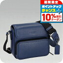 \10%割引クーポン&さらに+12倍★7/20限定/ コーチ ショルダーバッグ メンズ ブランド COACH レザー CY800 ネイビー