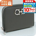 \8/1限定★全品10%OFFクーポン+さらに3倍/ フェラガモ 小銭入れ レディース ブランド FERRAGAMO 22-0406 グレー 財布