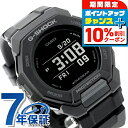 \10%割引クーポン&さらに+12倍★7/20限定/ gショック ジーショック G-SHOCK GBD-300-1 G-SQUAD GBD-300シリーズ Bl...