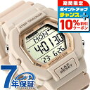 \8/1限定★全品10%OFFクーポン+さらに3倍/ カシオ CASIO LWS-2200H-4AV 海外モデル ユニセックス 腕時計 カシオ casio デジ...