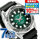 \10%割引クーポン&さらに+3倍★7/18限定/ カシオ チープカシオ CASIO クォーツ 電池式 MTD-140-3AV スタンダード 海外モデル メンズ チプカシ 腕時計 ブランド カシオ casio アナログ グリーン ブラック 黒 おしゃれ 防水 小さい 軽い かわいい プレゼント 実用的