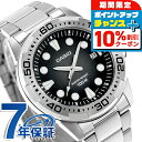 \10%割引クーポン&さらに+3倍★7/18限定/ カシオ チープカシオ CASIO クォーツ 電池式 MTD-140D-1AV スタンダード 海外モデル メンズ チプカシ 腕時計 ブランド カシオ casio アナログ ブラック 黒 おしゃれ 防水 小さい 軽い かわいい プレゼント 実用的