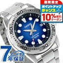 \10%割引クーポン&さらに+3倍★7/18限定/ カシオ チープカシオ CASIO クォーツ 電池式 MTD-140D-2AV スタンダード 海外モデル メンズ チプカシ 腕時計 ブランド カシオ casio アナログ ブルー おしゃれ 防水 小さい 軽い かわいい プレゼント 実用的