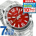 \10%割引クーポン&さらに+12倍★7/20限定/ カシオ チープカシオ CASIO クォーツ 電池式 MTP-VD01D-4BV スタンダード 海外モデル メンズ チプカシ 腕時計 ブランド カシオ casio アナログ レッド 赤 おしゃれ 防水 小さい 軽い かわいい プレゼント 実用的
