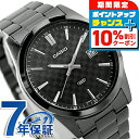 \10%割引クーポン&さらに+12倍★7/20限定/ カシオ チープカシオ CASIO クォーツ 電池式 MTP-VD03B-1A スタンダード 海外モデル メンズ チプカシ 腕時計 ブランド カシオ casio アナログ ブラック 黒 おしゃれ 防水 小さい 軽い かわいい プレゼント 実用的
