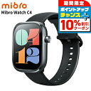 \10%OFFクーポン★22日10時まで/ ミブロ C4 ダークグレー 充電式クォーツ スマートウォッチ ブランド メンズ レディース Bluetooth mibro SP380012-C22 デジタル ダークグレー 敬老の日ギフト