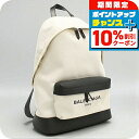 \10%割引クーポン&さらに+12倍★7/20限定/【中古】 バレンシアガ リュック メンズ ブランド BALENCIAGA バックパック レザー 392007 ホワイト バッグ