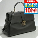 \10%割引クーポン&さらに+3倍★7/18限定/【中古】 ボッテガヴェネタ トートバッグ レディース ブランド BOTTEGA VENETA イントレチャート 2WAY BO91146 ブラック バッグ 軽量 手提げ 高級 おしゃれ プレゼント 女性 実用的 かわいい
