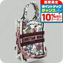 \10%割引クーポン&さらに+3倍★7/18限定/【中古】 ディオール トートバッグ レディース ブランド Dior バーティカル ミニ ブックトート CD93307 ホワイト バッグ 軽量 手提げ 高級 おしゃれ プレゼント 女性 実用的 かわいい