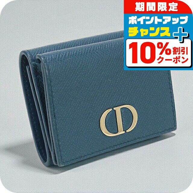 【青の刺繍が可愛い】ディオール★ウォレット 楽天市場】ブルー 青(ブランドディオール)(レディース財布