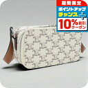 \10%割引クーポン&さらに+3倍★7/18限定/【中古】 セリーヌ ショルダーバッグ レディース ブランド CELINE トリオンフキャンバス ミニメッセンジャーボックス CE90854 ホワイト バッグ 斜めがけ 高級 おしゃれ プレゼント 女性 実用的 かわいい