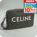 \10%OFFクーポン★22日10時まで/【中古】 セリーヌ 斜め掛け ショルダーバッグ レディース ブランド CELINE トリオンフキャンバス ミディアム メッセンジャーバッグ 19450 2CIM.38OG ブラック バッグ