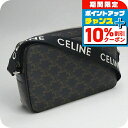 \10%OFFクーポン★22日10時まで/【中古】 セリーヌ 斜め掛け ショルダーバッグ レディース ブランド CELINE トリオンフキャンバス ミディアム メッセンジャーバッグ 19450 2CIM.38OG ブラック バッグ