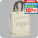 \10%割引クーポン&さらに+3倍★7/18限定/【中古】 フェンディ トートバッグ レディース ブランド FENDI サンシャイン サンシャイン ショッパー ミニ FE91004 ホワイト バッグ 軽量 手提げ 高級 おしゃれ プレゼント 女性 実用的 かわいい