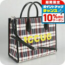 \10%割引クーポン&さらに+3倍★7/18限定/【中古】 グッチ トートバッグ レディース ブランド 2WAY GU91402 マルチカラー バッグ 軽量 手提げ 高級 おしゃれ プレゼント 女性 実用的 かわいい