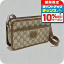 \10%割引クーポン&さらに+12倍★7/20限定/【中古】 グッチ ショルダーバッグ レディース ブランド インターロッキングG GU92829 ベージュ バッグ 斜めがけ 高級 おしゃれ プレゼント 女性 実用的 かわいい