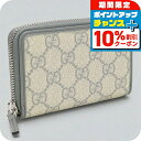 \8/1限定★全品10%OFFクーポン+さらに3倍/【中古】 グッチ 小銭入れ ユニセックス ブランド GGスプリーム ジップ コインケース GU92955 グ...