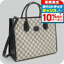 \10%割引クーポン&さらに+3倍★7/18限定/【中古】 グッチ トートバッグ レディース ブランド インターロッキングG スモール GU93206 ネイビー バッグ 軽量 手提げ 高級 おしゃれ プレゼント 女性 実用的 かわいい